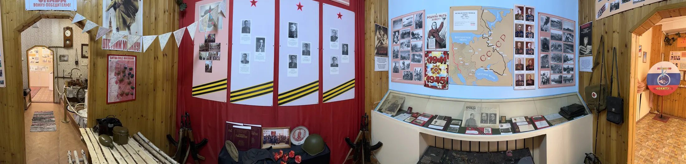 Фотография музея 3